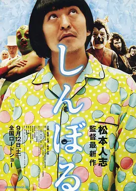 亚洲精品一区二区三区在线看